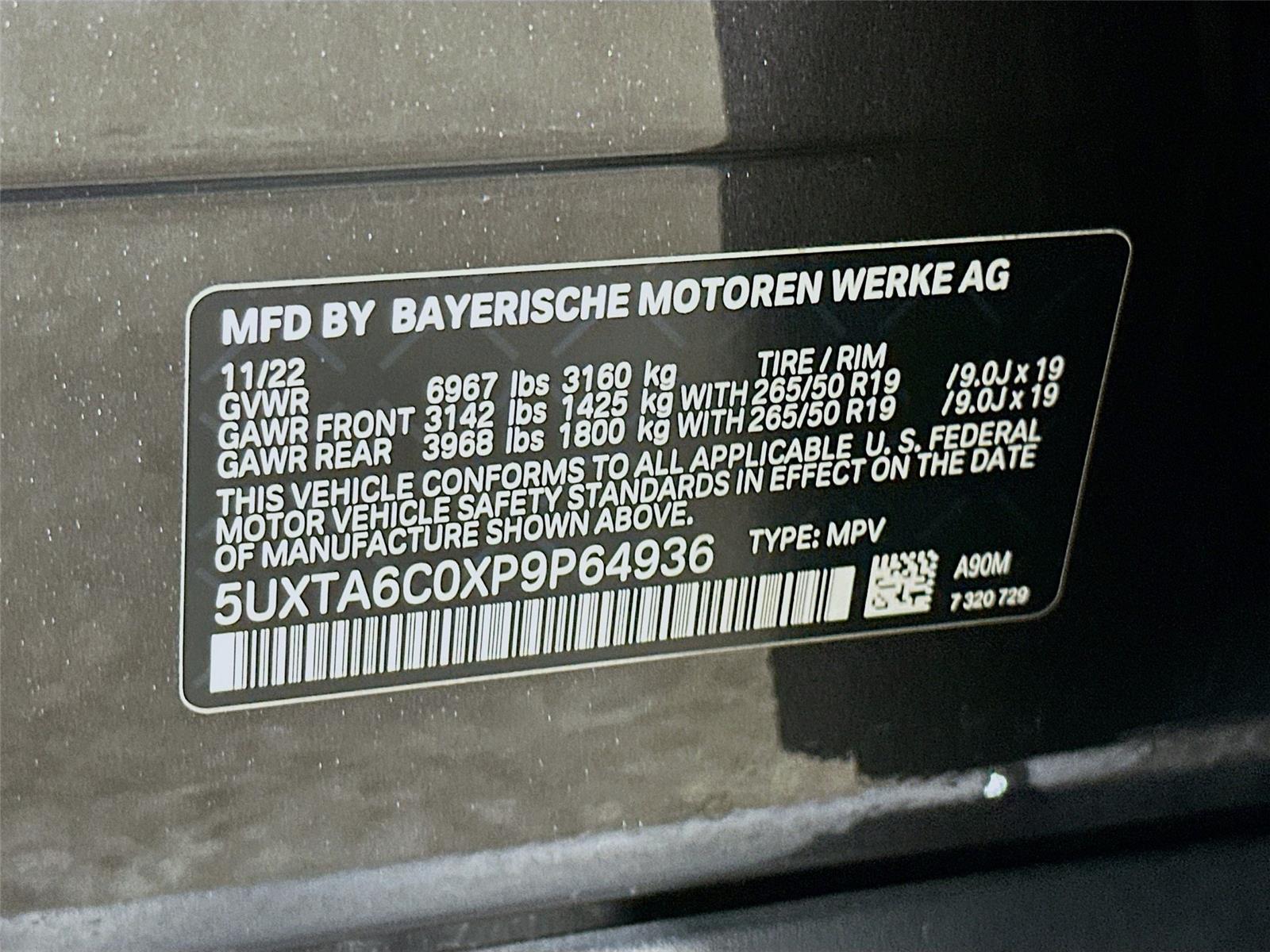 2023 Bmw X5 xDrive45e photo 33