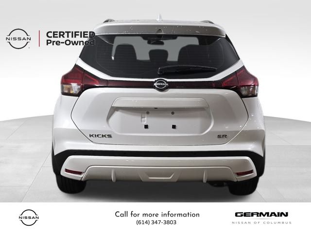 2023 Nissan Kicks SR photo 4