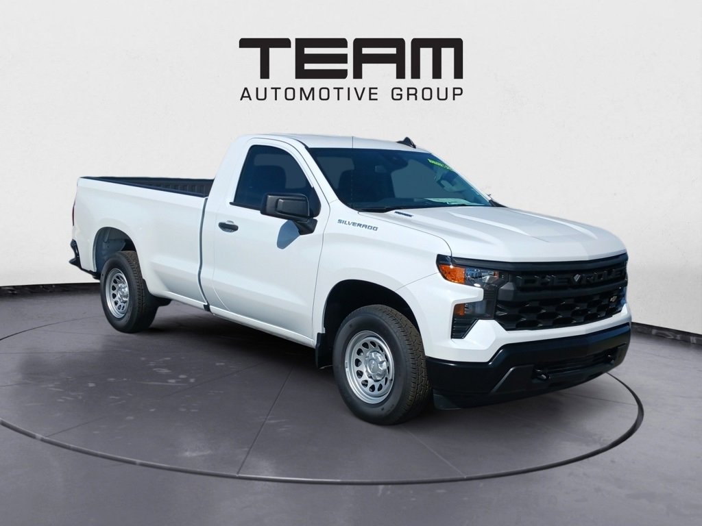 2024 Chevrolet Silverado 1500