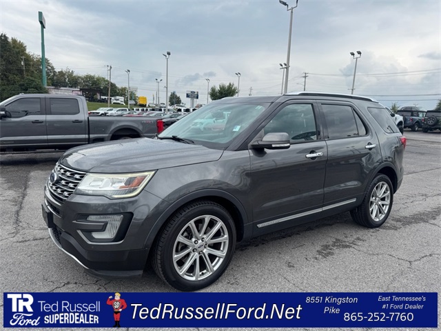2017 Ford Explorer