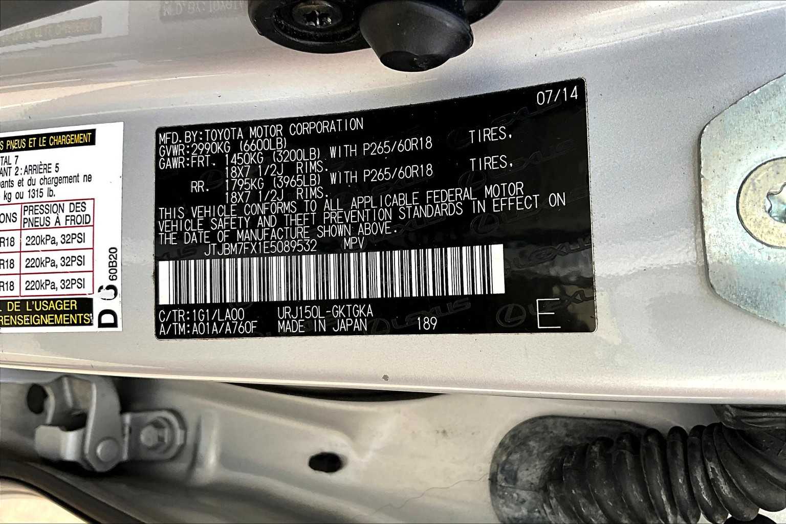 2014 Lexus GX 460 Base photo 35
