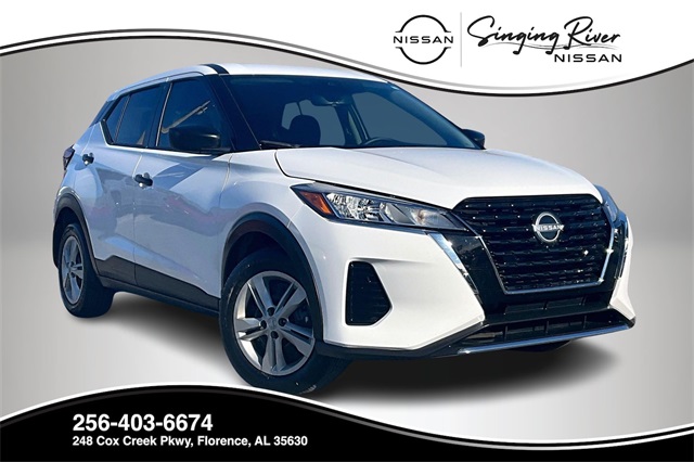 2024 Nissan Kicks S's photo