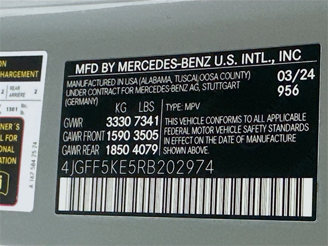 2024 Mercedes Benz GLS 450 4MATIC photo 30