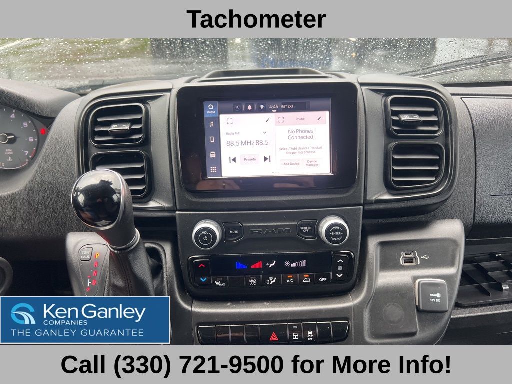 2023 Ram ProMaster 2500 photo 26