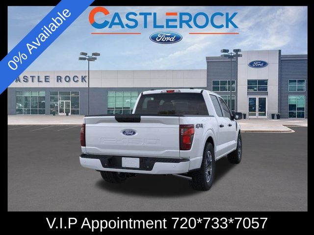 2025 Ford F-150 STX photo 7