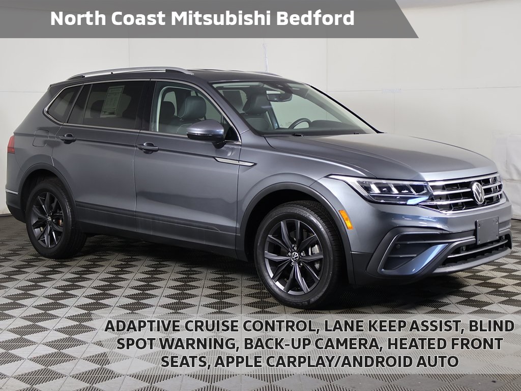 2023 Volkswagen Tiguan
