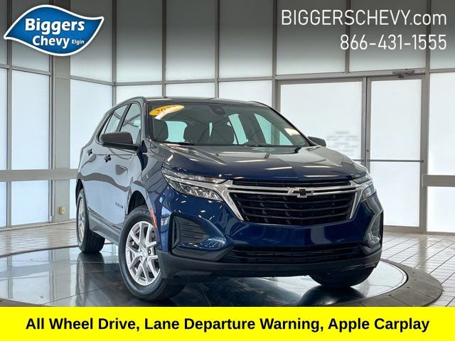 2023 Chevrolet Equinox
