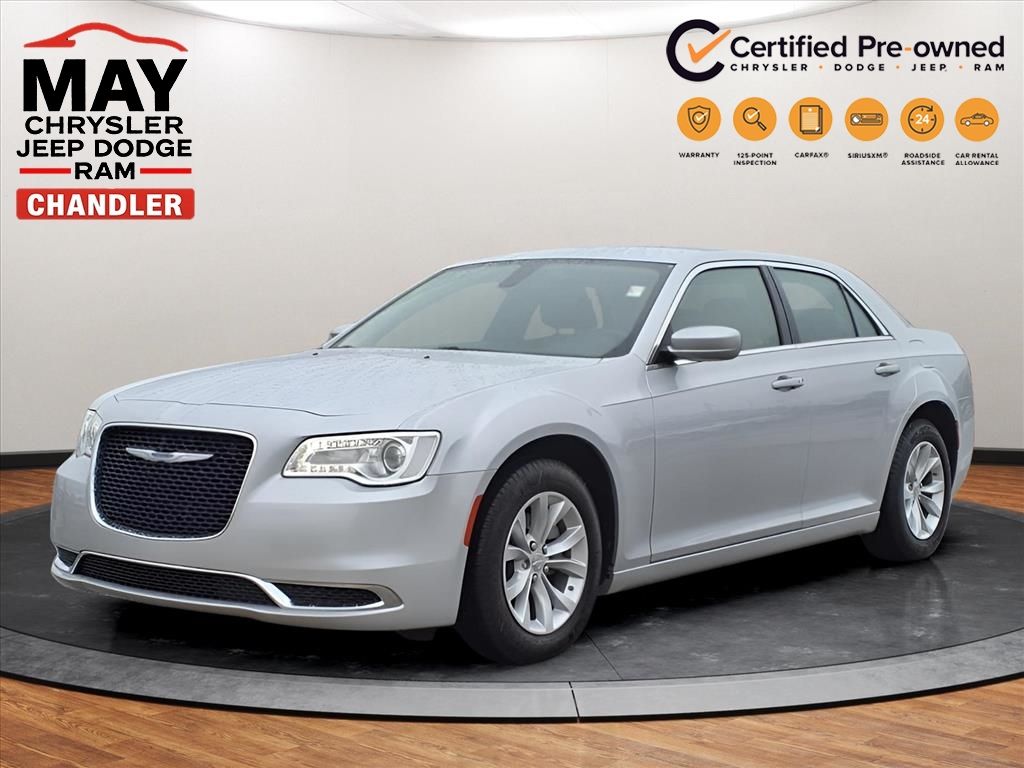 2023 Chrysler 300 Touring