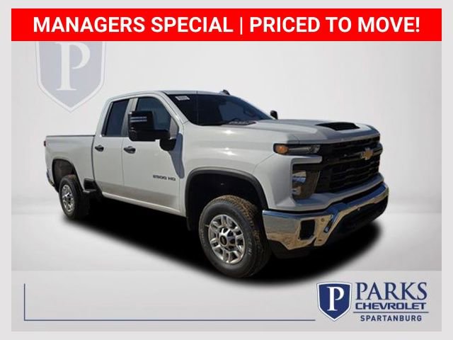 2026 Chevrolet Silverado 2500HD Work Truck