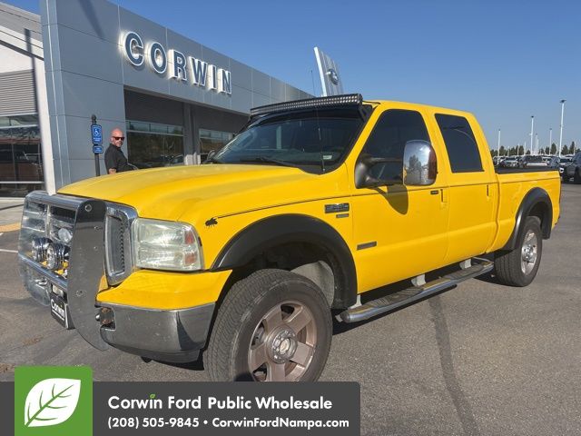 2006 Ford F-250 Super Duty