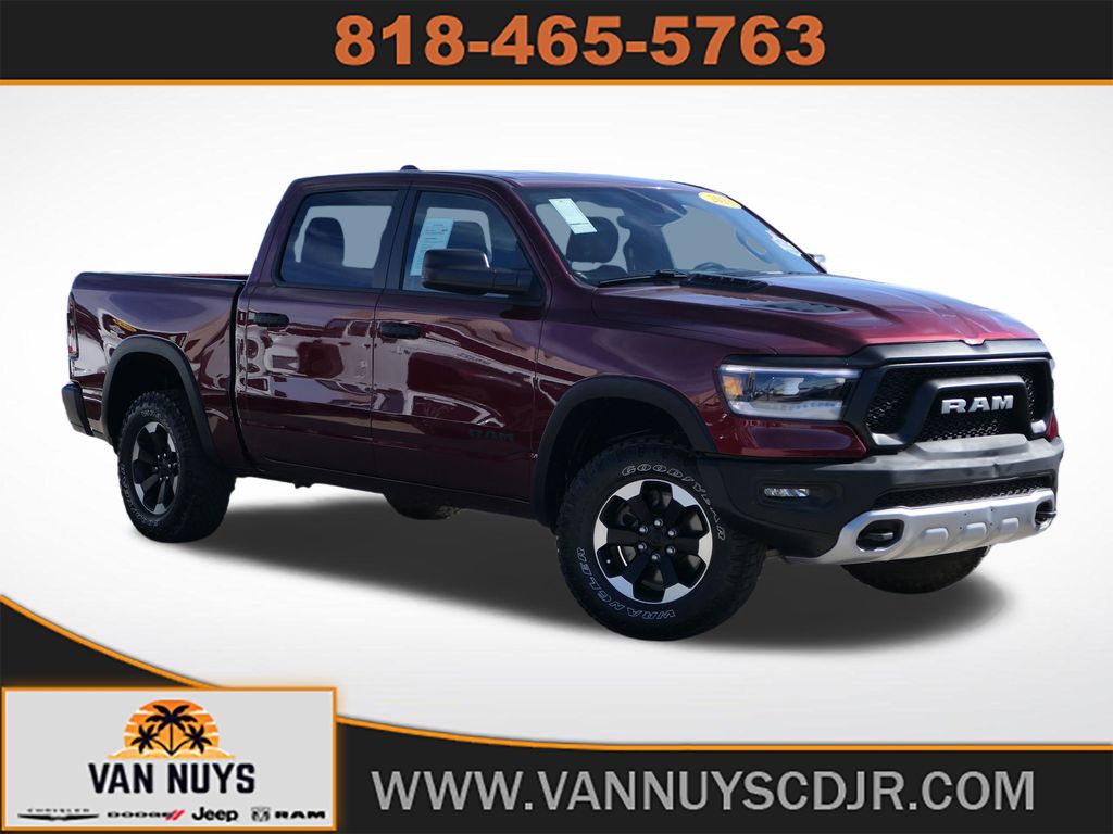 2023 RAM Ram 1500 Pickup
