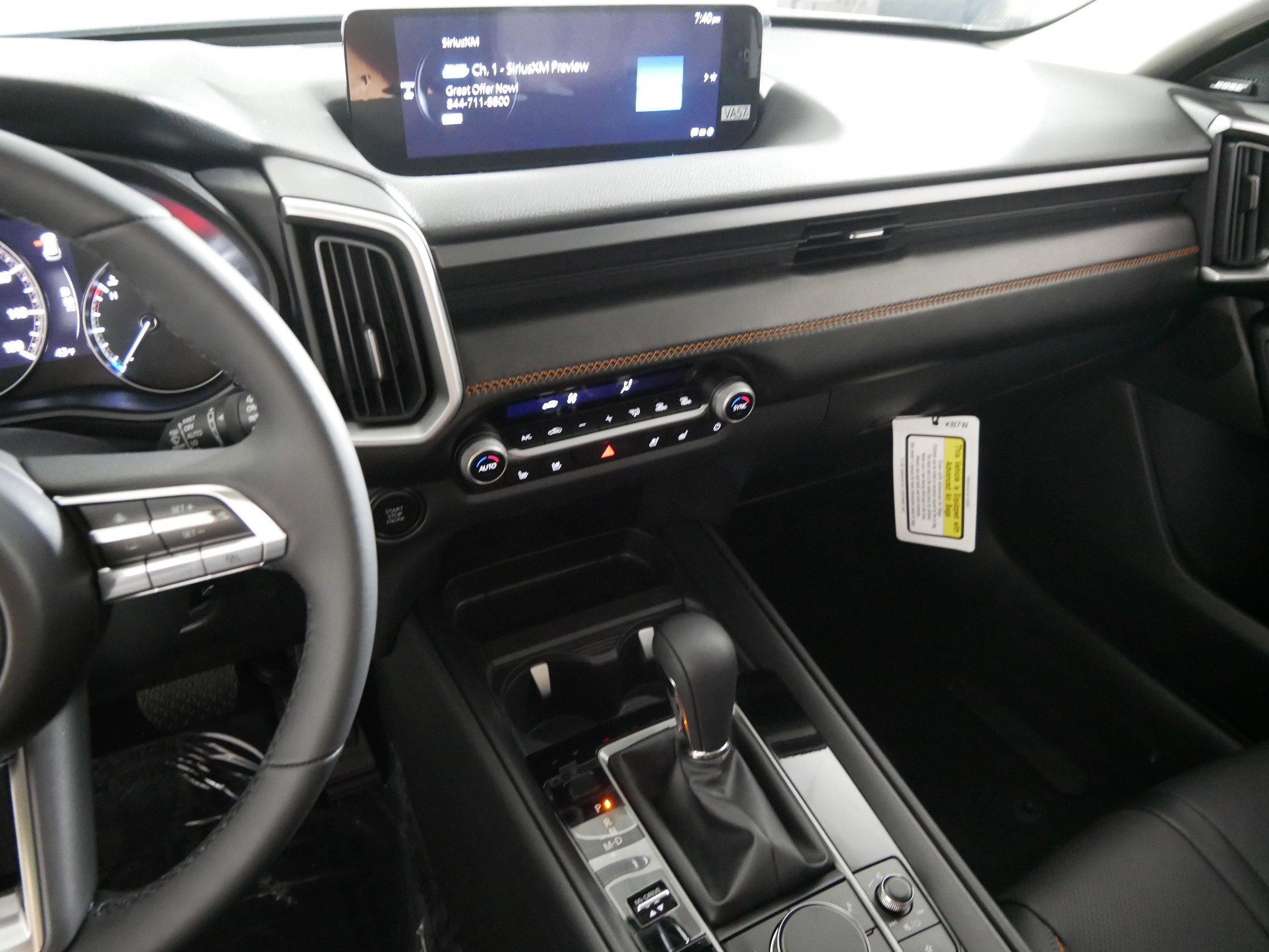 2026 Mazda CX-50 2.5 S Premium photo 2