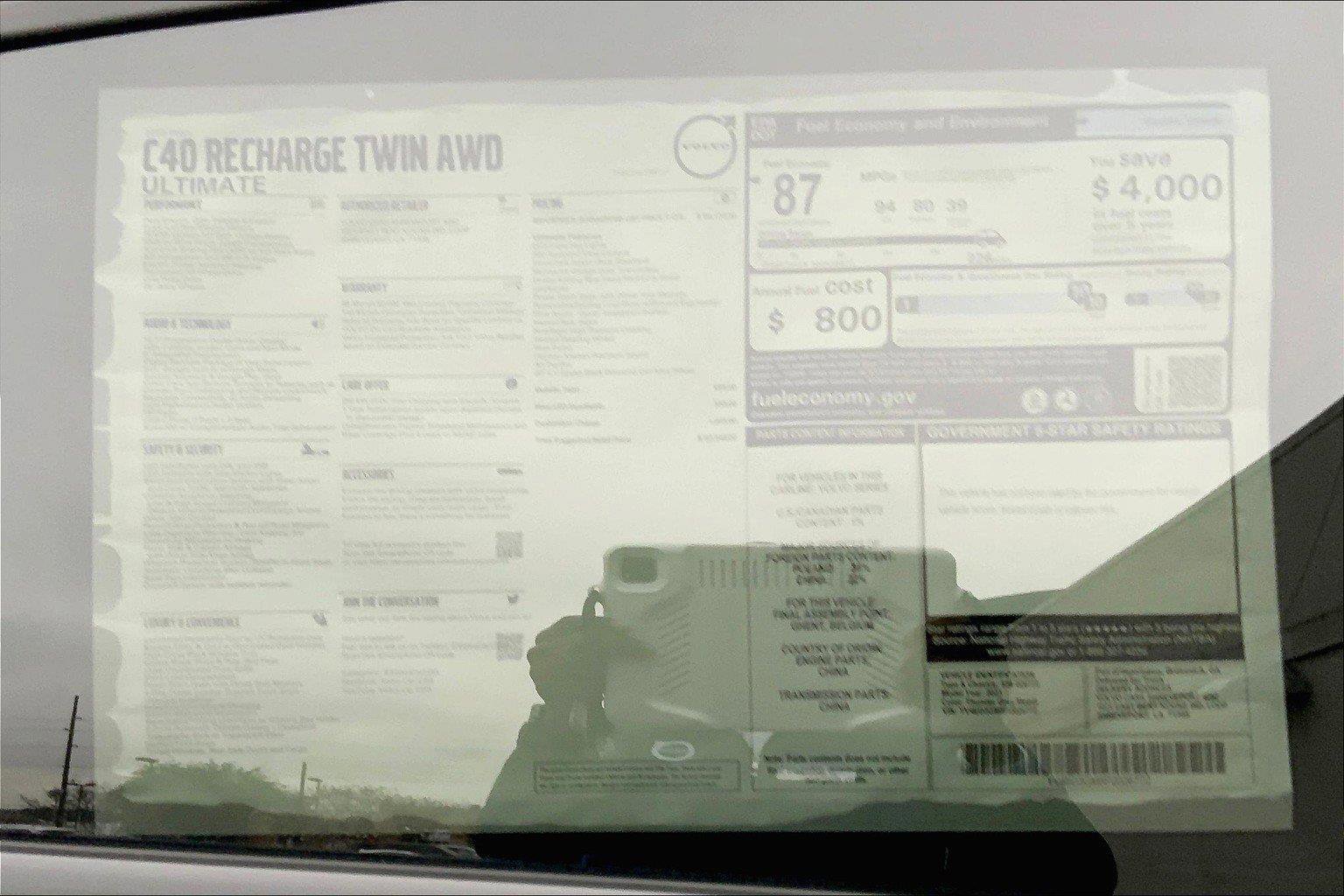 2023 Volvo C40 Recharge Ultimate photo 12