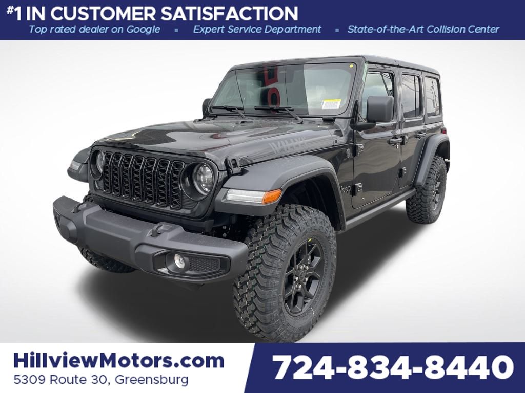 2026 Jeep Wrangler 4-Door Willys's photo