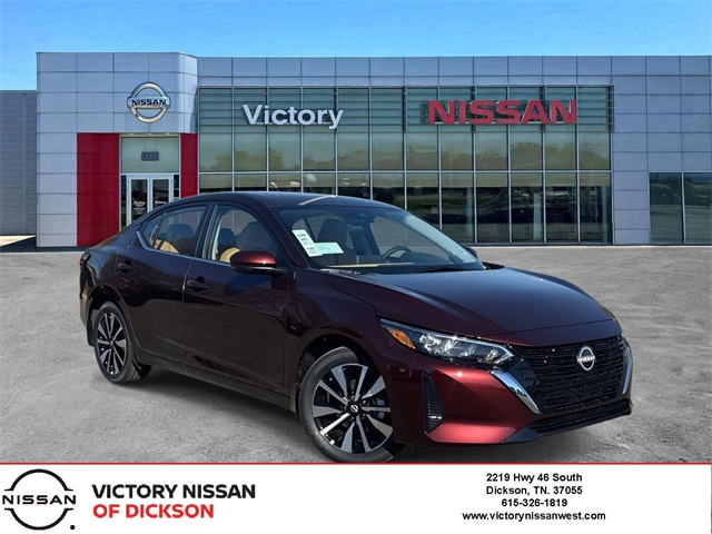 2025 Nissan Sentra SV's photo