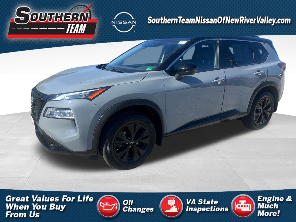 2023 Nissan Rogue
