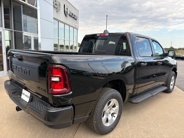 2025 Ram 1500 Tradesman photo 2