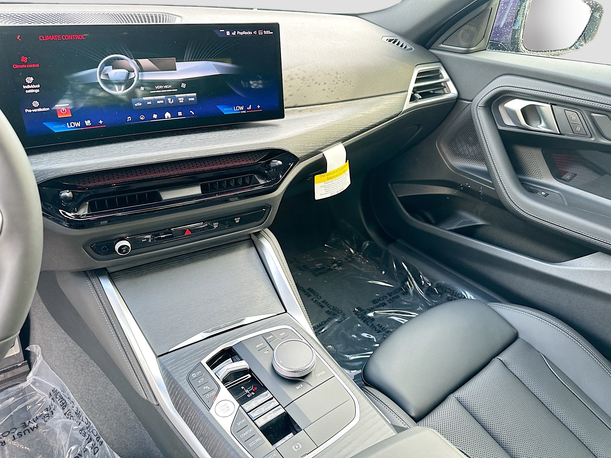 2025 Bmw 230i photo 19