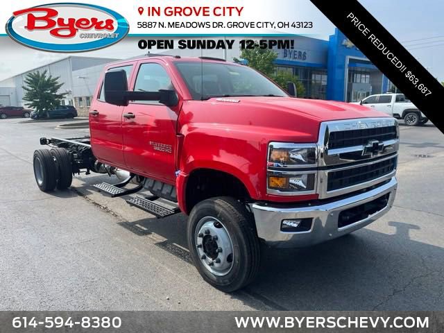 2024 Chevrolet Silverado 4500 Medium Duty Chassis Cab Work Truck's photo