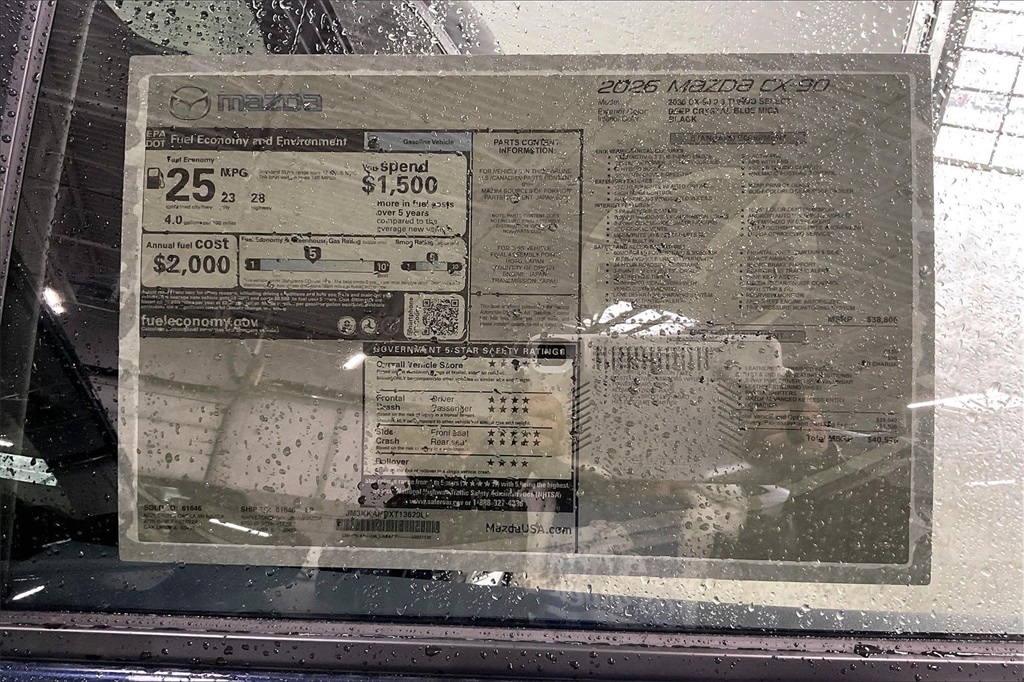 2026 MAZDA CX-90 - Image 12