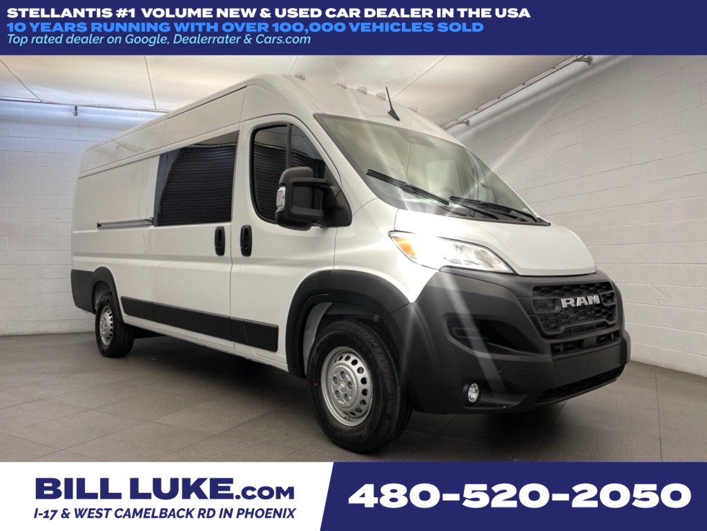 2026 RAM ProMaster Cargo Van Tradesman's photo