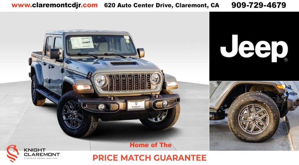 2026 Jeep Gladiator Sport S's photo