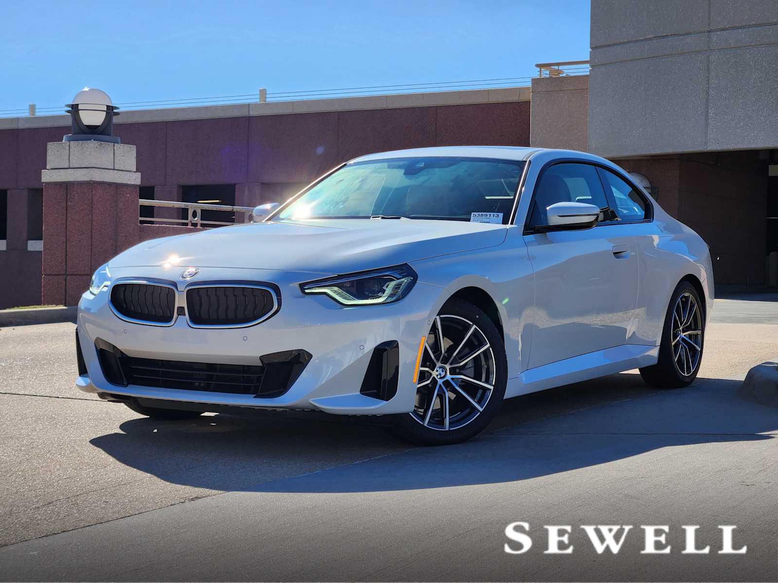 2026 BMW 2 Series 230i's photo