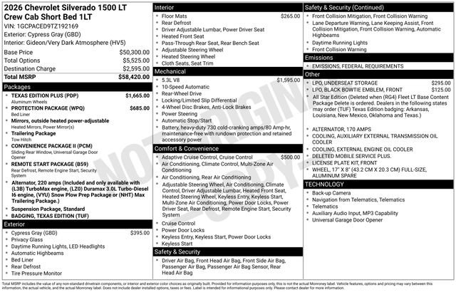 2026 Chevrolet Silverado 1500 LT's photo