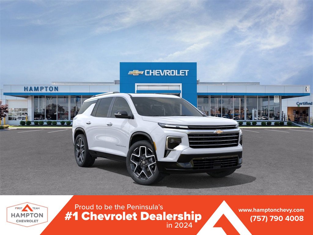 2026 Chevrolet Traverse High Country's photo