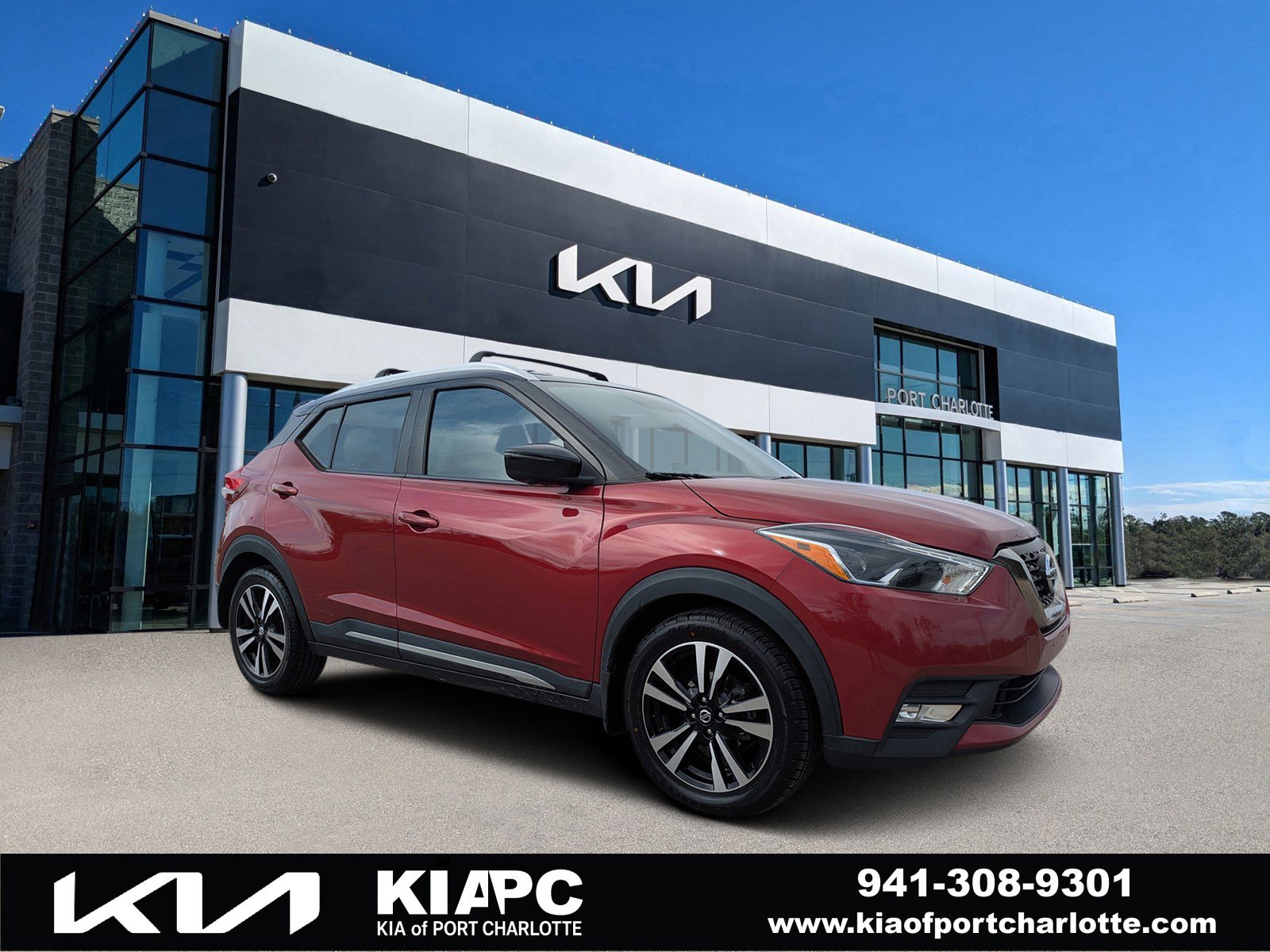 2019 Nissan Kicks SR
