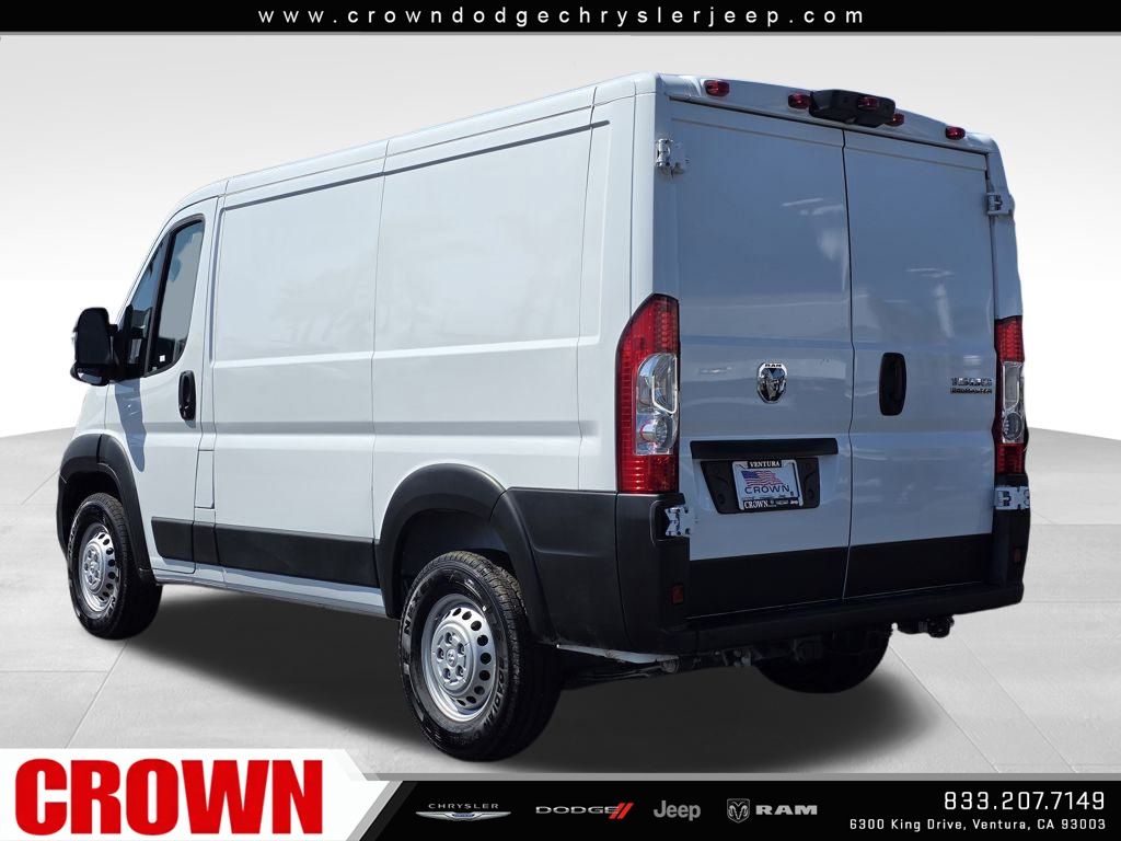 2025 Ram ProMaster 1500 photo 3