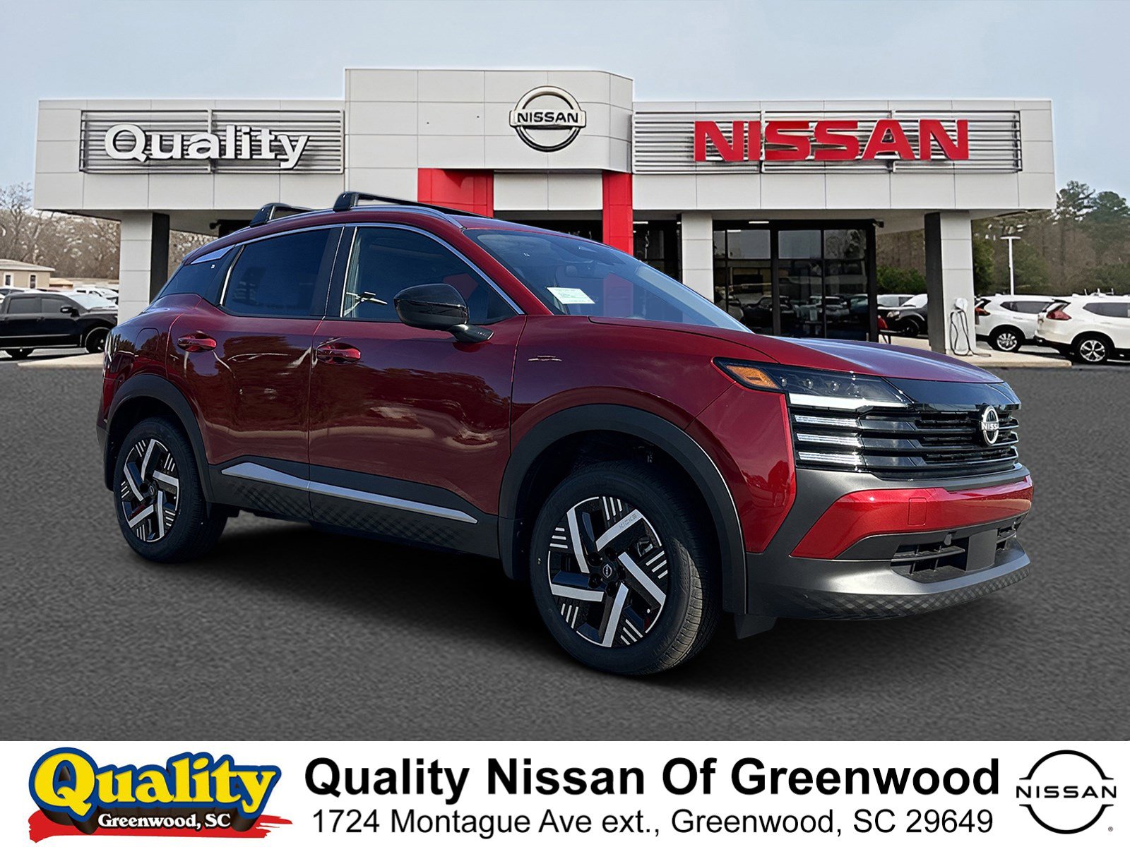 2026 Nissan KICKS SV's photo