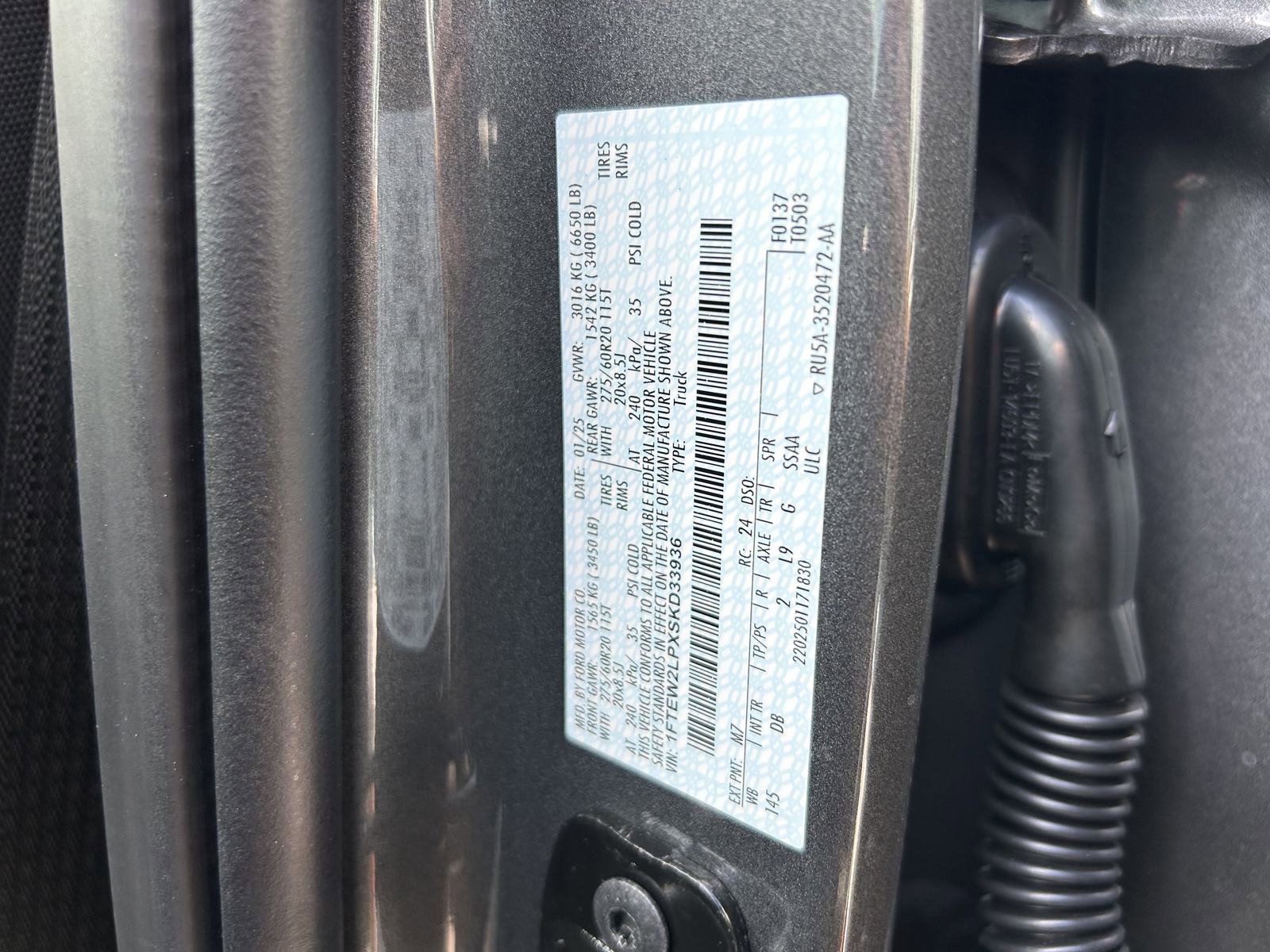 2025 Ford F-150 STX photo 29