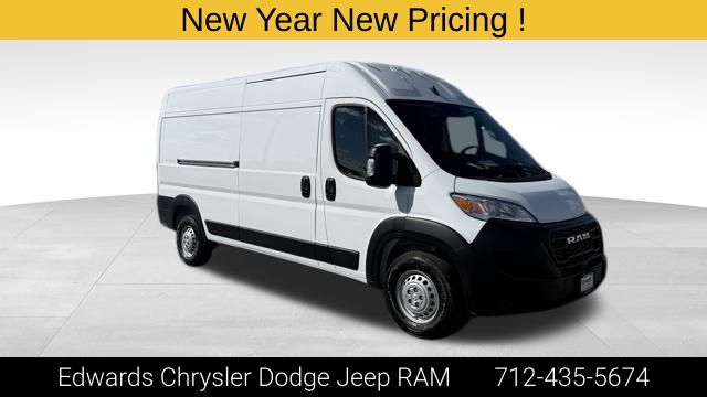 2025 RAM ProMaster Cargo Van Base's photo