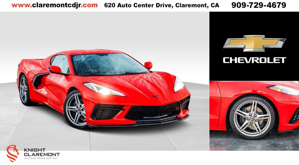 2023 Chevrolet Corvette