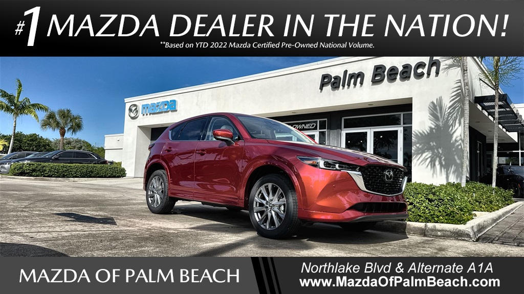 2025 Mazda CX-5 S Premium Plus package's photo