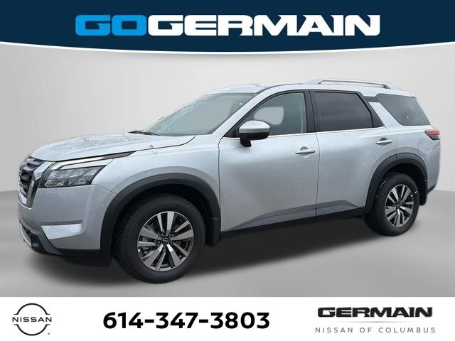 2025 Nissan Pathfinder