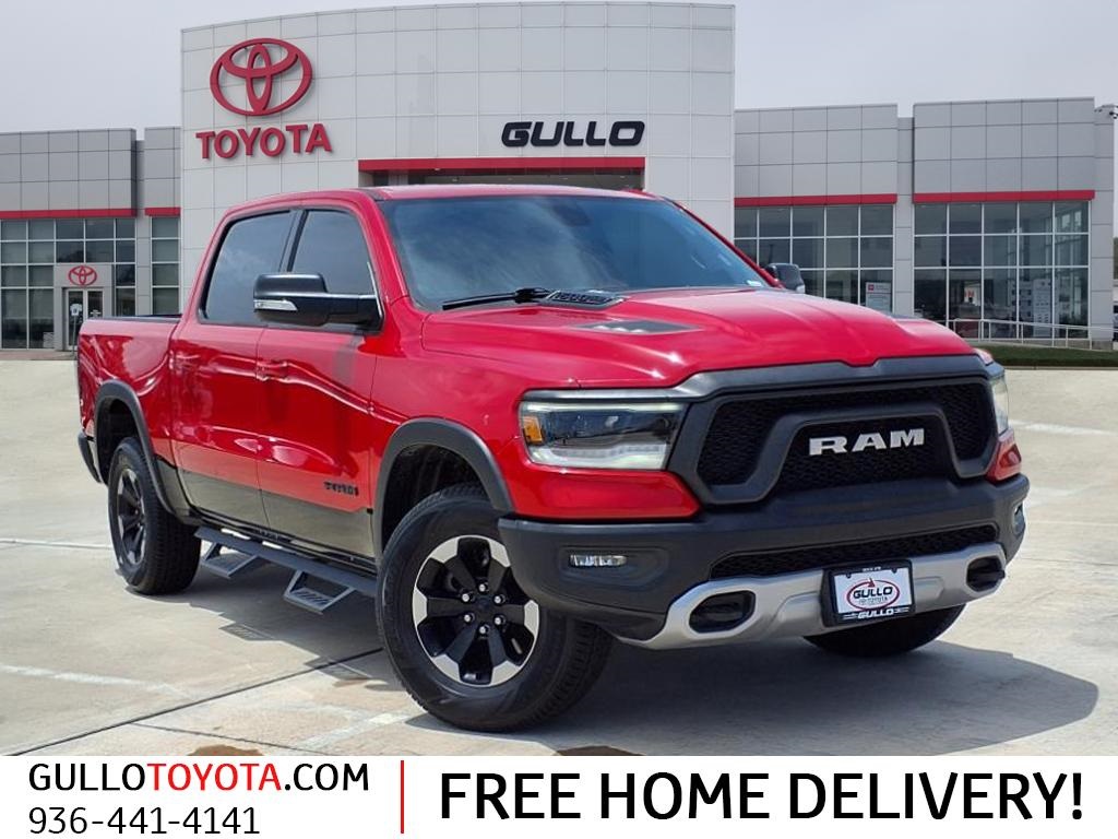 Quad Cab Ram Rebel Price 2019 Quad Cab 2019 Ram 1500 Rebel Price