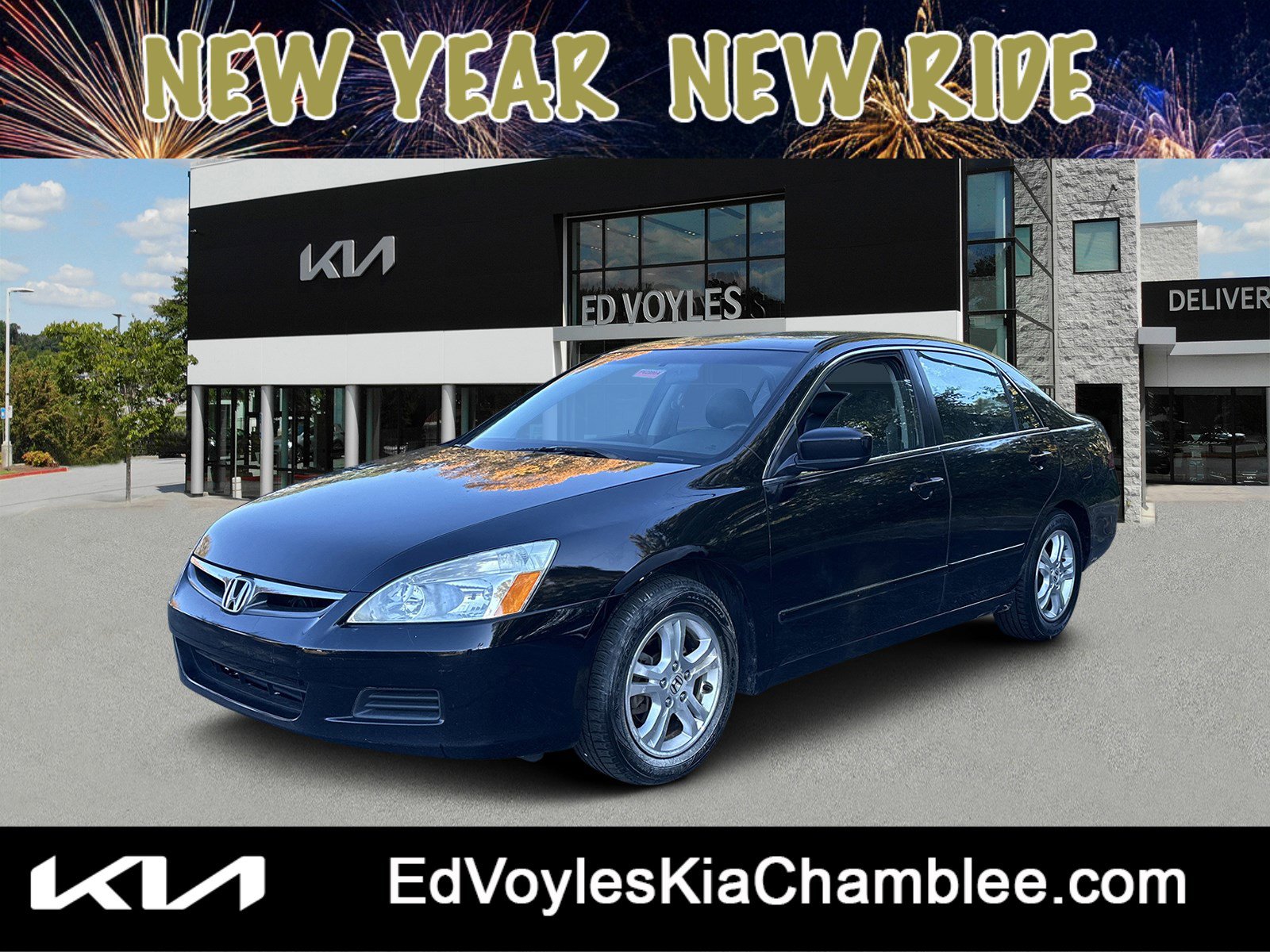 2007 Honda Accord EX's photo