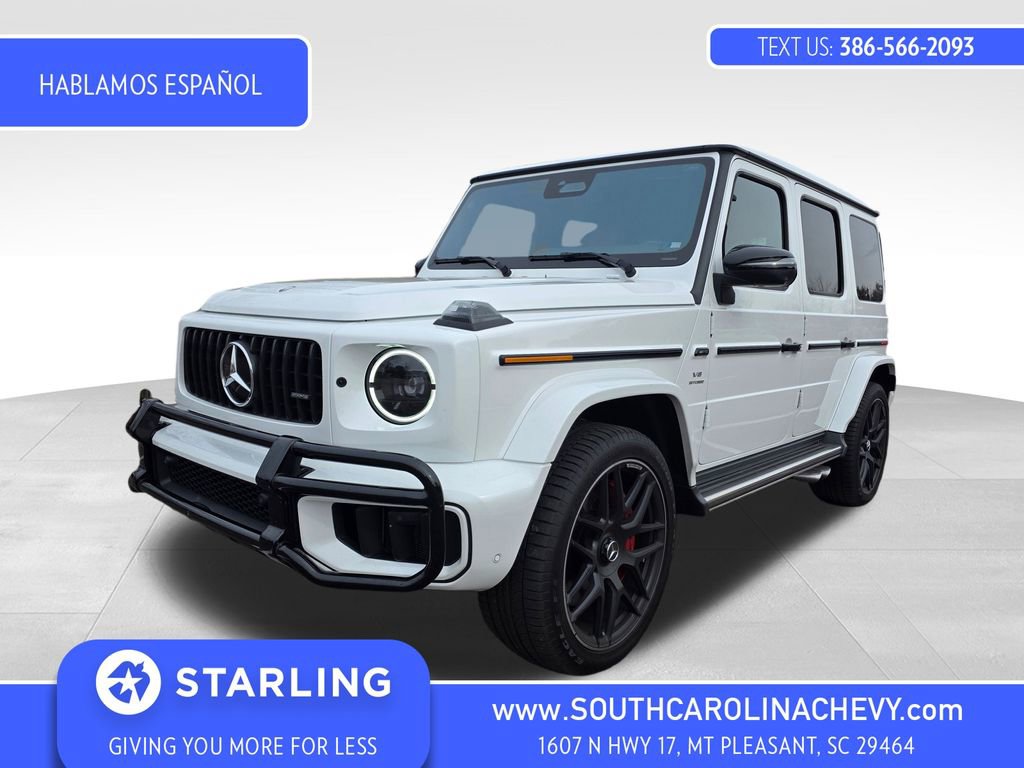 2025 Mercedes-Benz G-Class Mercedes-AMG's photo