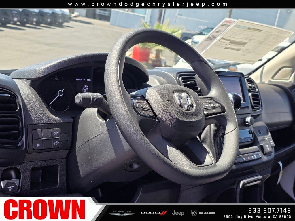 2025 Ram ProMaster 2500 photo 4
