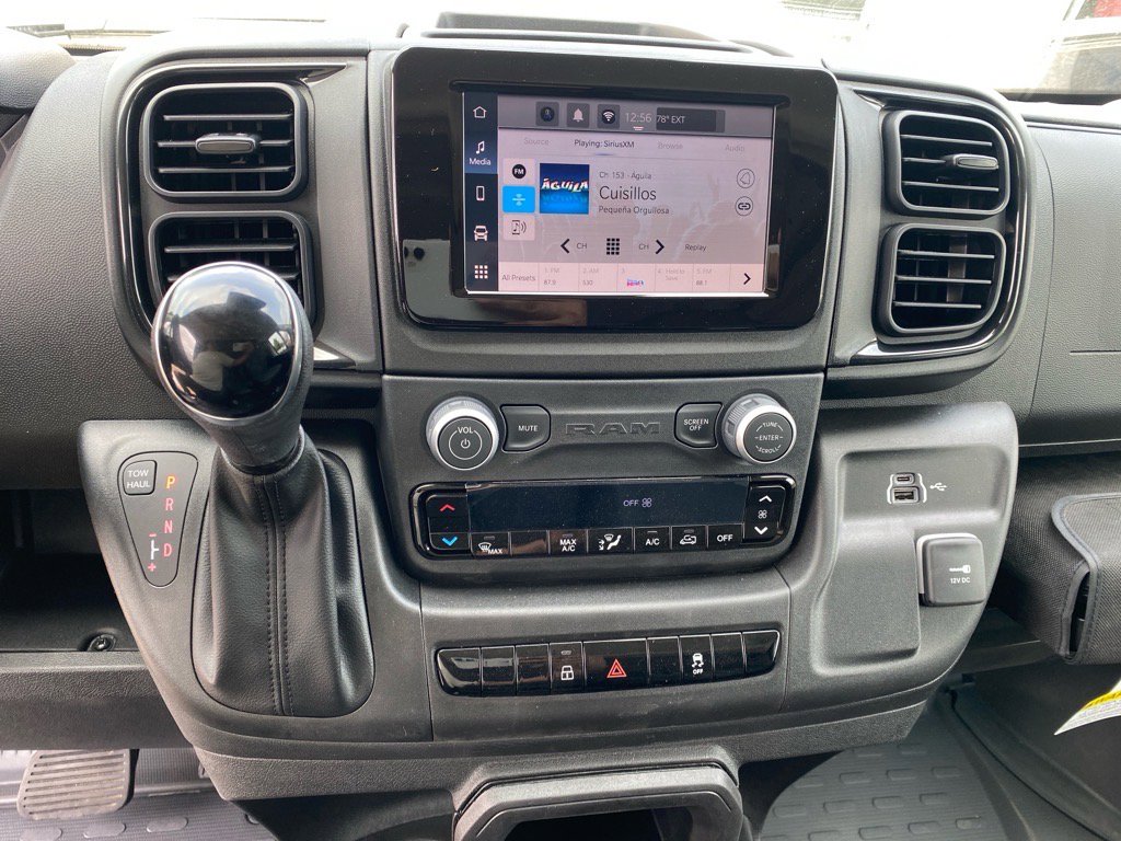 2025 Ram ProMaster 2500 photo 5