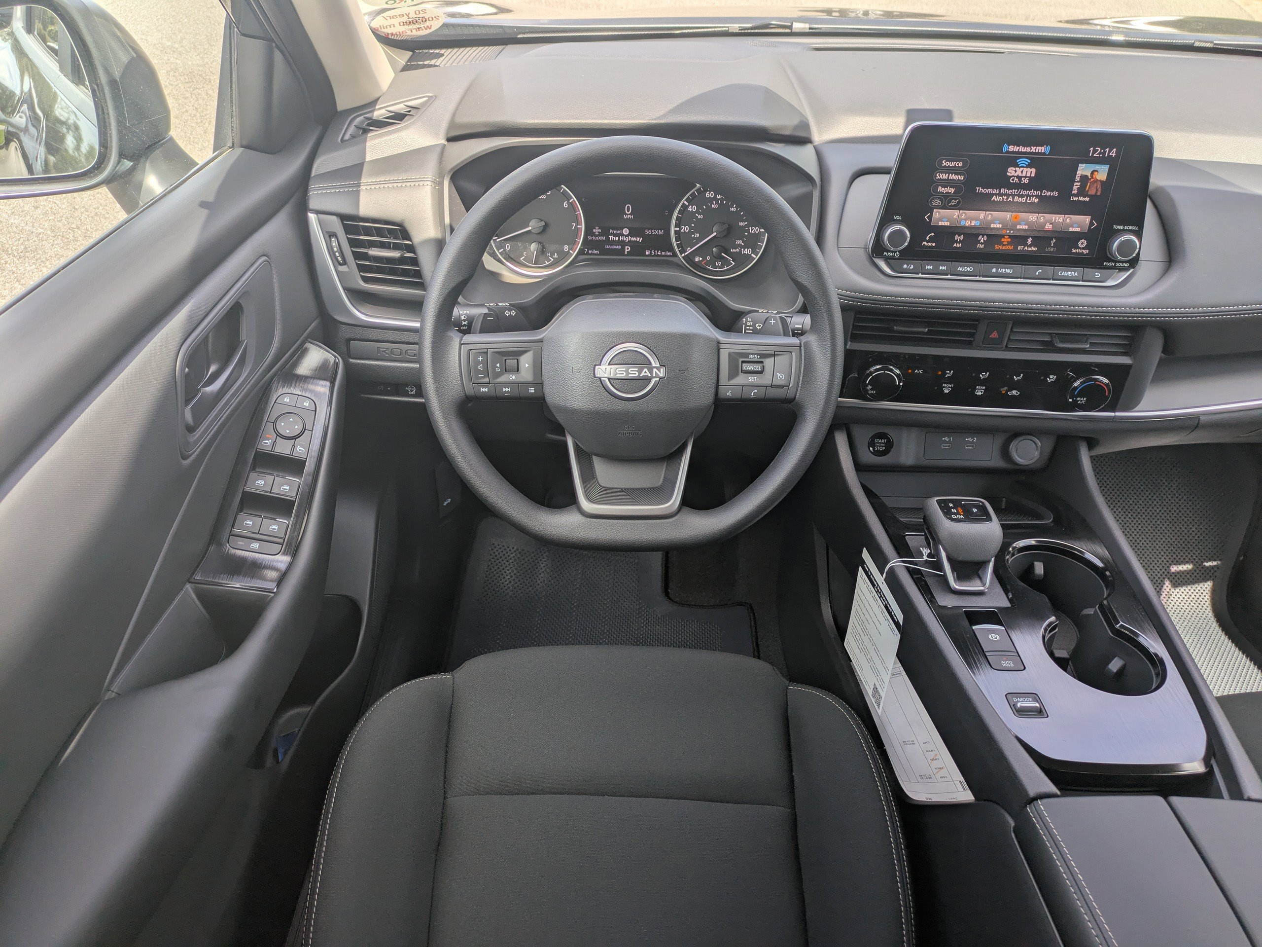 2026 Nissan Rogue S photo 15