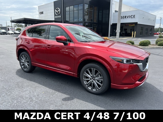 2025 Mazda CX-5 Turbo Signature's photo