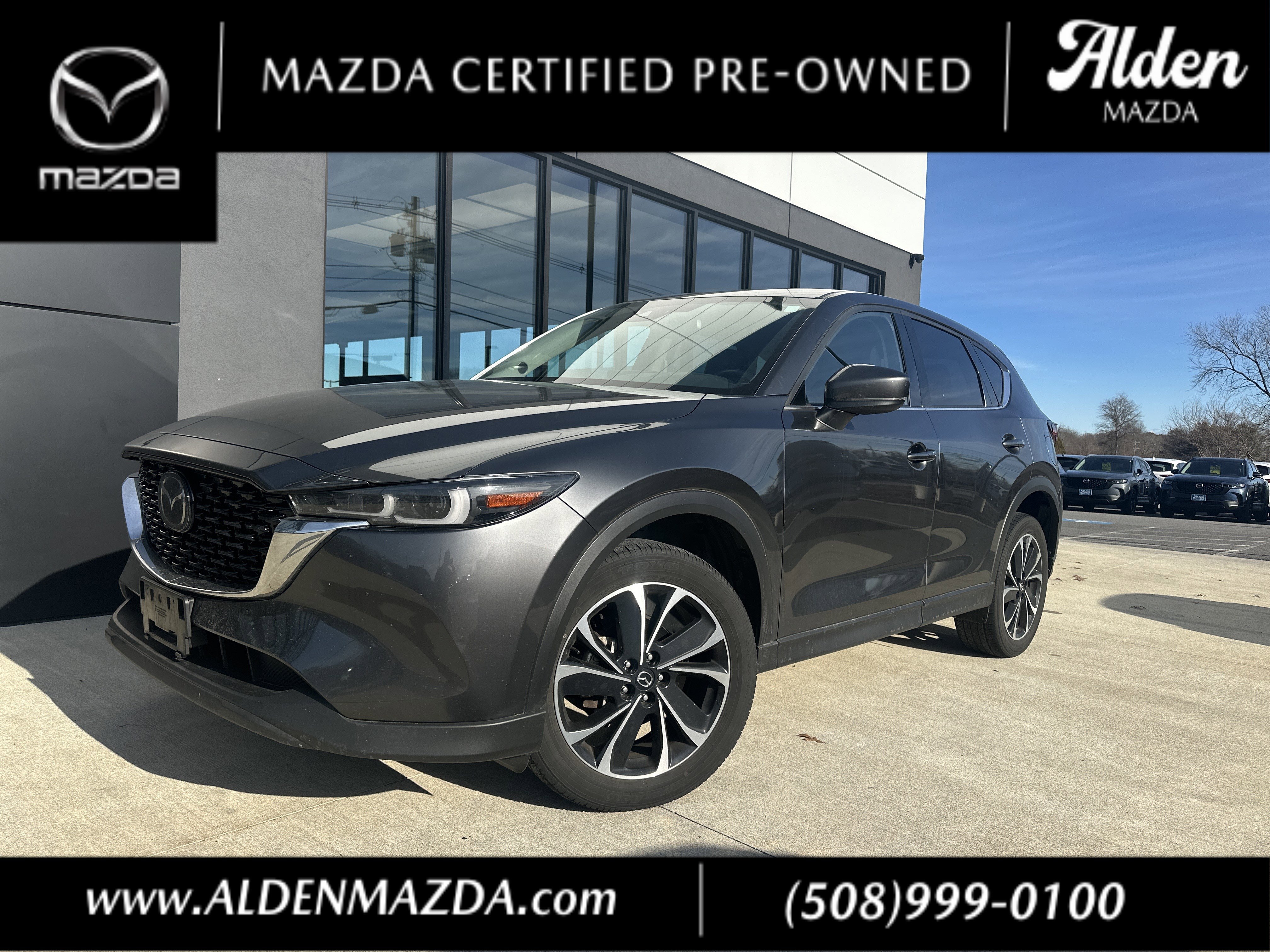 2023 Mazda CX-5 S Premium Plus package's photo