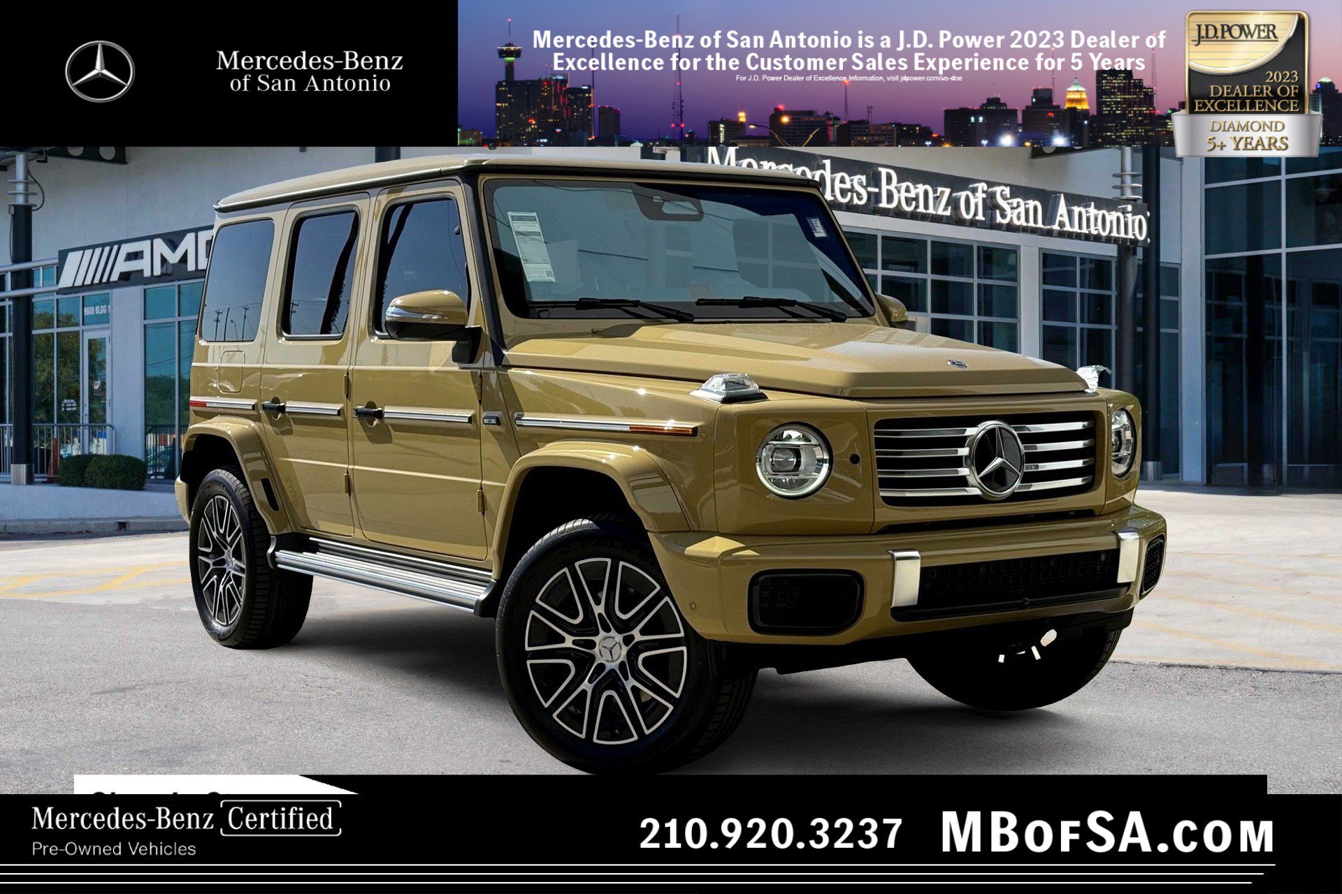 2025 Mercedes-Benz G-Class G580's photo