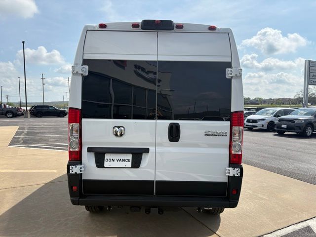 2025 Ram ProMaster 2500 photo 5