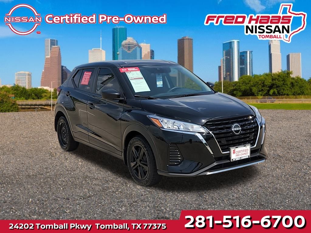 2024 Nissan Kicks