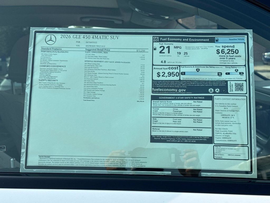 2026 Mercedes Benz GLE 450 4MATIC photo 7