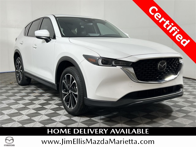 2023 Mazda CX-5 Base's photo